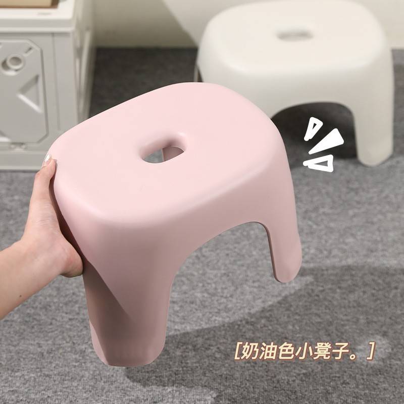 成人矮凳 卫浴凳家用透明塑料小凳子 多功能换鞋凳脚踏小板凳
