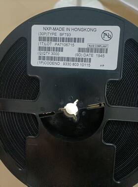 BFT93 BFT92 SOT-23 丝印X1W/W1W PNP 5GHZ 原装射频宽带晶体管