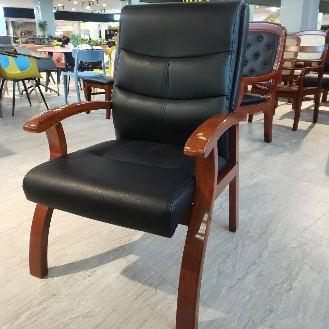 实木办公椅会议椅办公室木质椅子靠背椅家用简约麻将椅