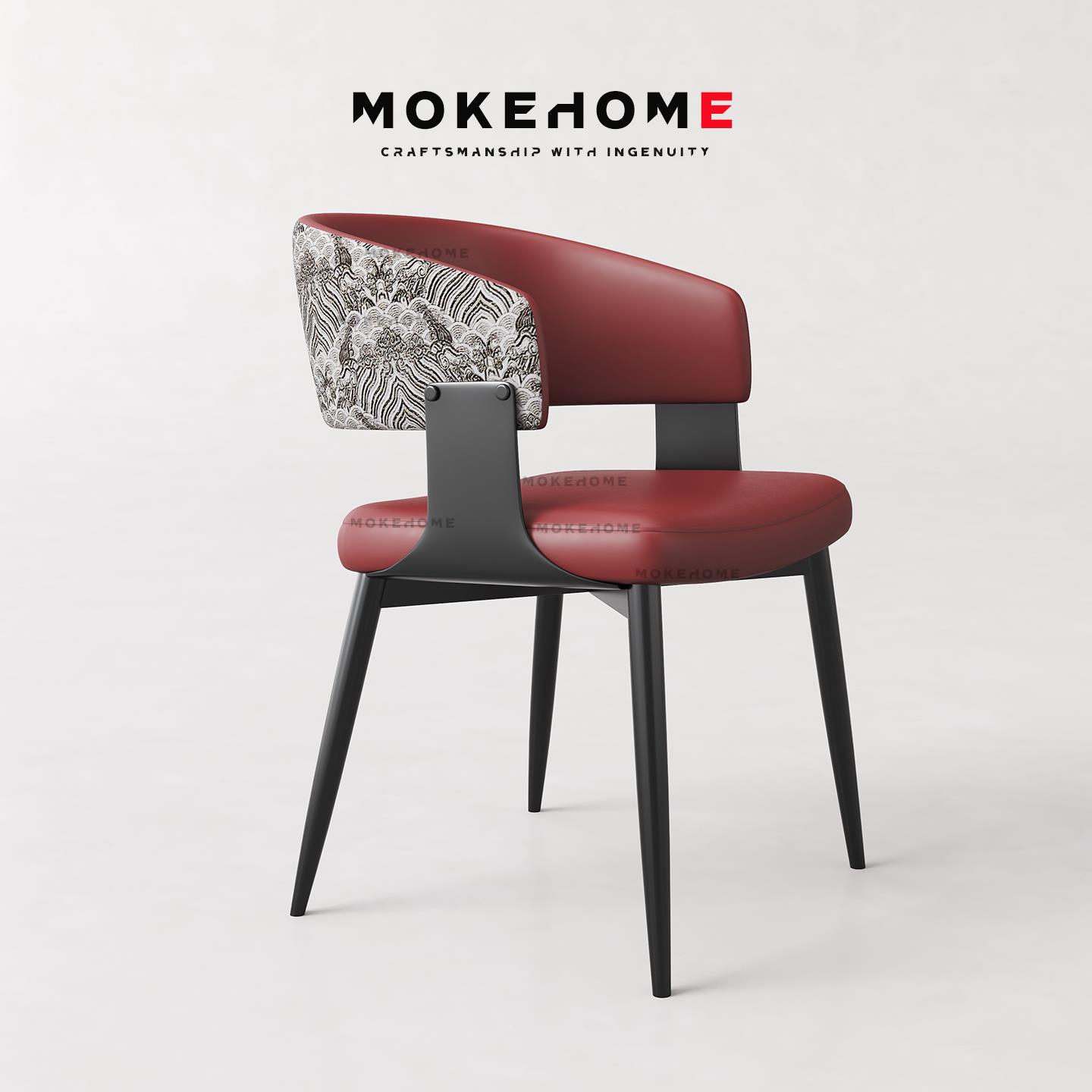 复古设计师餐椅家用现代简约椅子酒店样板间餐桌椅餐厅凳子中古风