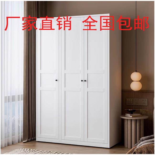 钢制衣柜家用卧室大容量储物柜铁艺铁皮柜收纳柜子金属家具