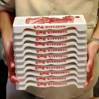 谭三娘鲜切牛肉自助火锅创意餐具郝阿娘同款潮汕牛肉盘子定制LOGO