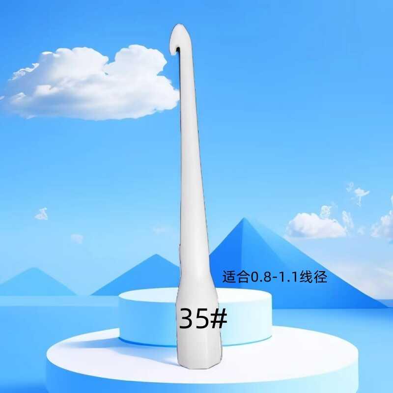 磁环绕线线圈电感塑胶钩针35#勾头手柄拉棒小台钳工具单头勾子36