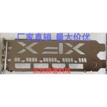 讯景 RXRX5700XT 5600XT 6700XT 12G D6显卡挡板挡片档条档板档片