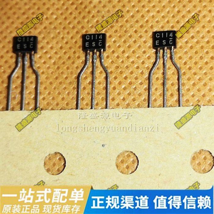 全新原装 2SC114-ES C114 DTC114ES 直插TO-92S DTA114ESA A114
