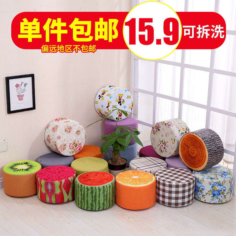 小凳子实木矮凳换鞋凳时尚布艺沙发凳创意圆凳茶几凳坐墩小板凳