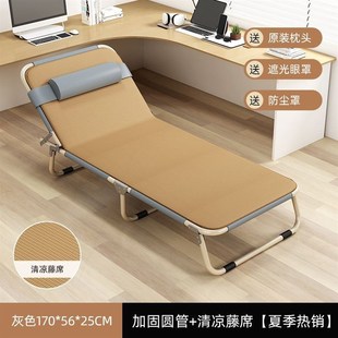 首单直降 折叠床单人床家用简易午休床办公室户外午睡行军床