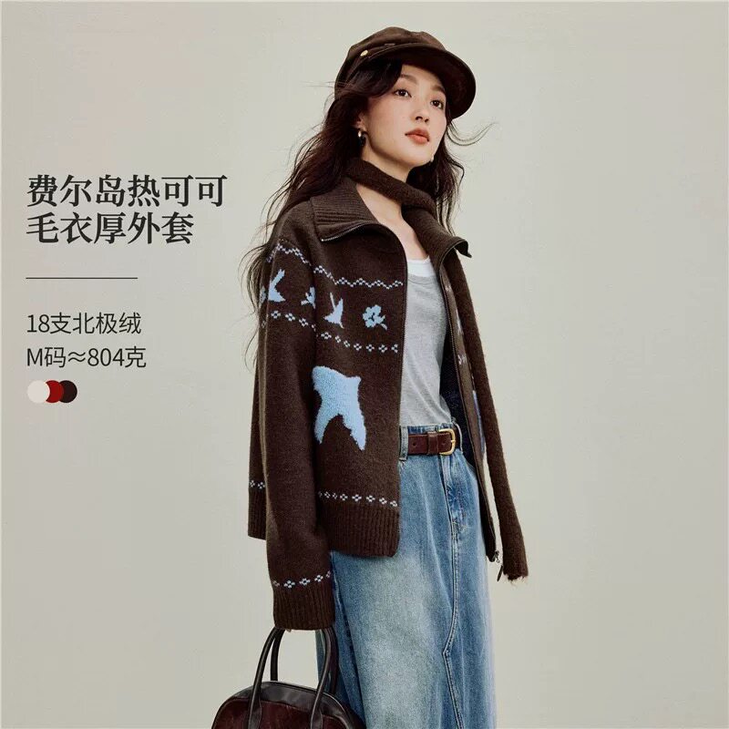 品牌撤柜费尔岛翻领红色毛衣外套2026早秋季新款咖色拉链宽松开衫