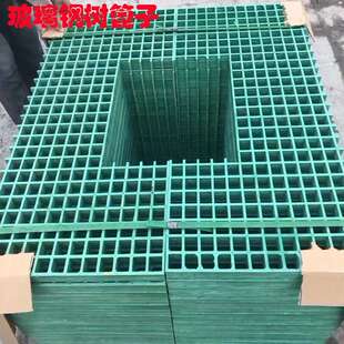 玻璃钢格栅盖板 园林护树池树篦子 市政复合树穴格栅网格板