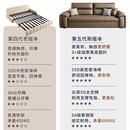 可折叠伸缩沙发床客厅两用双人多功能二合一不占地方小户型伸缩床