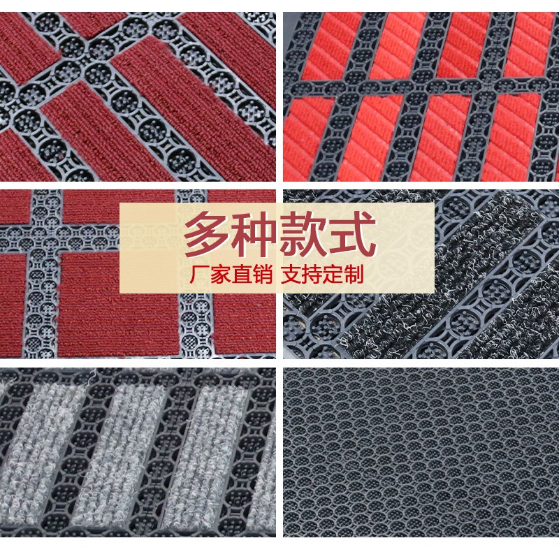 商场门厅模块地毯20-20拼接毯酒店防滑除尘W型X型Y型耐磨地垫