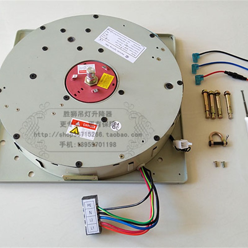 客厅吊灯升降器150/250 电动水晶灯具升降器 别墅遥控吊灯升降机