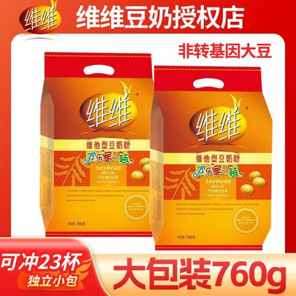 维维豆奶粉760g维他型营养早餐冲饮豆浆正品官方旗舰店同款500g