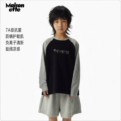 MAISONETTE童装长袖T恤