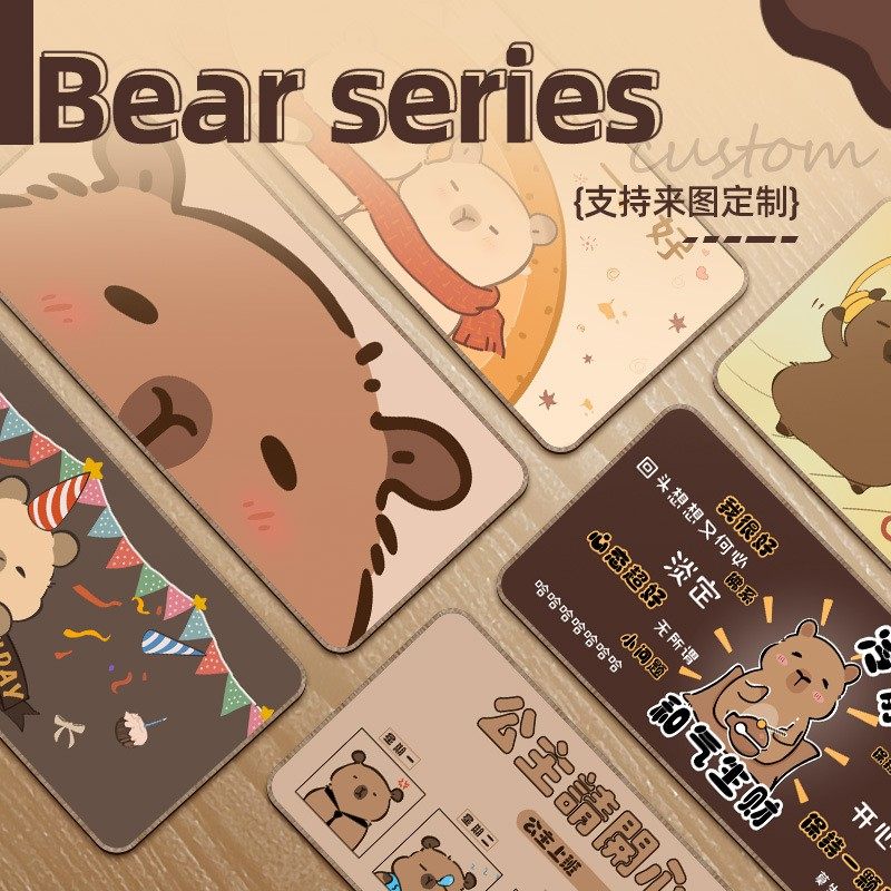 鼠标垫超大卡皮巴拉键盘垫加大加厚锁边大号公桌垫卡通防滑防水垫