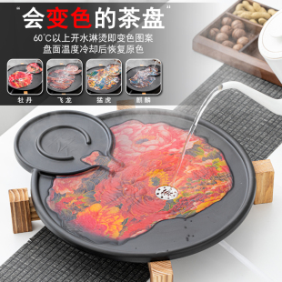 小型轻奢现代圆形密胺茶托盘排水带陶瓷茶具套装 茶盘家用2021新款