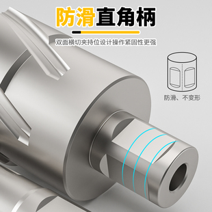 空心钻头取芯磁力钻钻头不锈钢打孔金属合金厚钢板开孔器35mm蓝胜