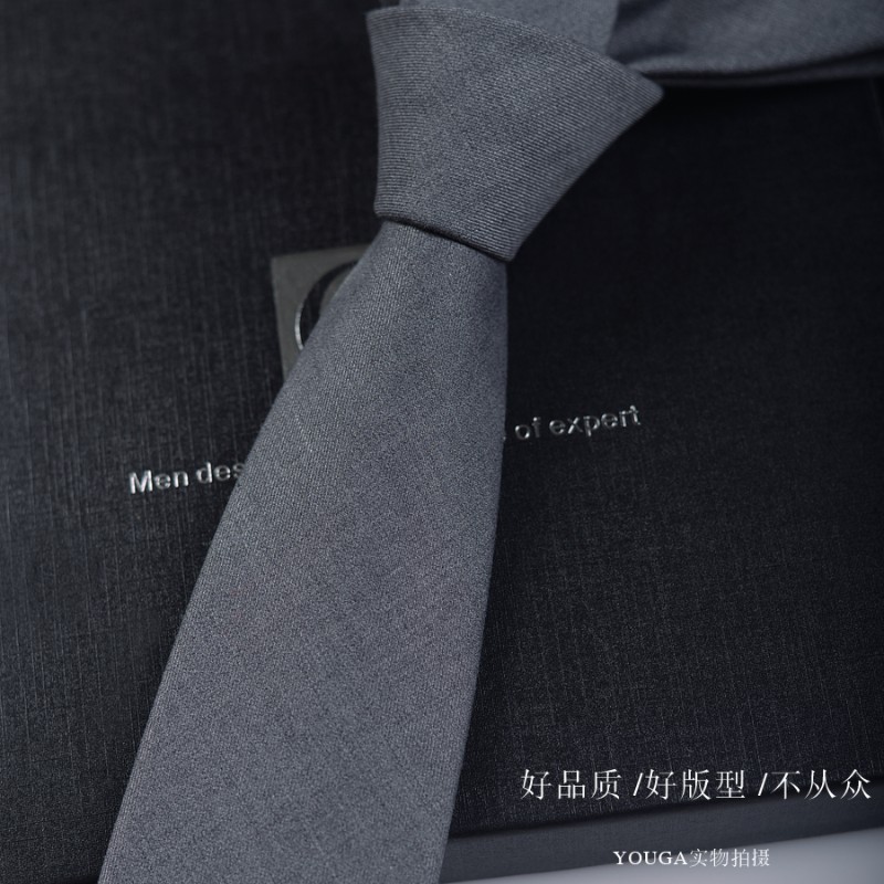 男士商务正装领带黑色职业休闲衬领带