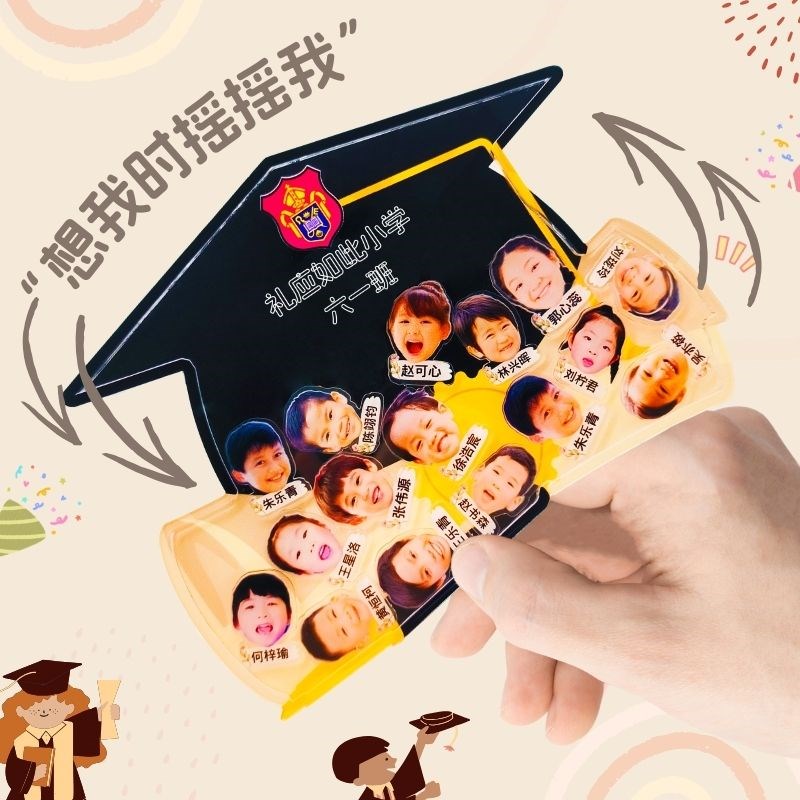 毕业定制照片礼物相架送老师全班同学亚克力头像摇摇乐摆台纪念品