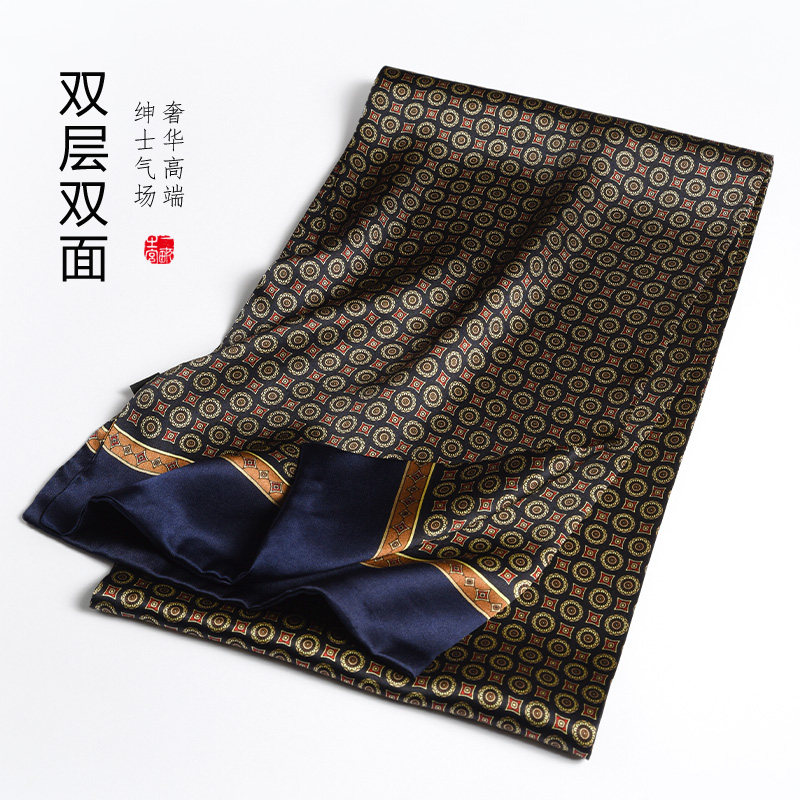真丝围巾男士秋冬季2023新款围巾/丝巾/披肩