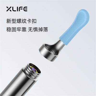 Xlife高清可视掏耳勺挖耳勺掏耳神器发光采耳工具儿童耳勺扣耳屎