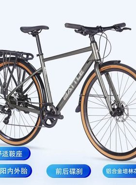 0达上班把70C男士途客 单车直邦德0把富士10变速通勤平公路自行车