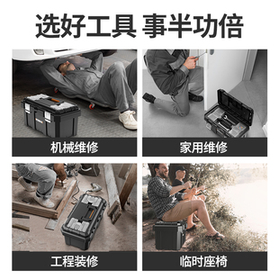 电工车载五金维修带锁箱 家用整理工具箱小收纳盒大号工业级手提式
