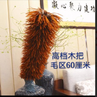 真鸡毛掸子自产自销加厚不掉毛家用小汽车用除尘掸清洁扫灰可伸缩