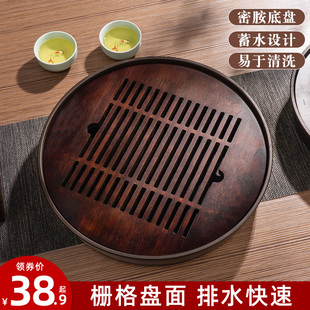 小型竹制储水式 茶盘家用2021新款 茶台茶具干泡台沥水托盘圆形茶海