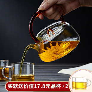 电陶炉煮茶壶 绿昌明玻璃茶壶耐高温烧水壶过滤泡茶壶家用茶具套装