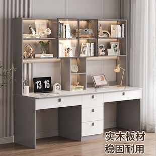 实木双人书桌书架一体桌子学生学习桌电脑桌卧室家用书柜一体靠墙