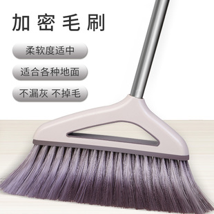 拖把撮箕三件套家用扫帚组合加厚扫毛扫地笤帚 扫把簸箕套装