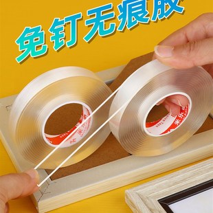 挂画免打孔神器照片相框强力粘钩婚纱照壁画挂钉墙钉挂钩