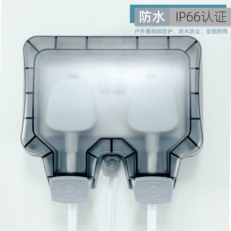 港澳用英标浴室户外防水插座电源盒防雨英式带开关明装延长拖线板
