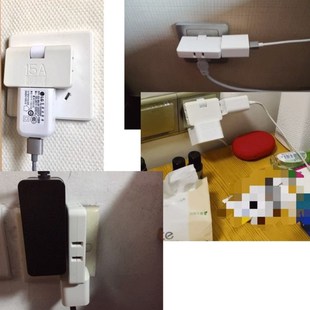 扁平2插头一分三转换插座超薄无线转向电视柜靠墙电源家用接线板