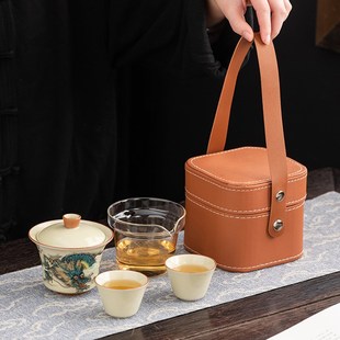 快客杯户外便携功夫茶具带收纳包盖碗茶杯礼品 黄汝窑旅行茶具套装