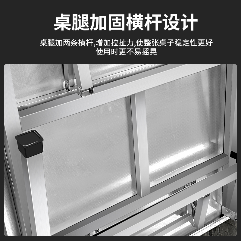 不锈钢折叠桌加厚吃饭小方桌烧烤家用便携式小尺寸桌子多功能摆摊