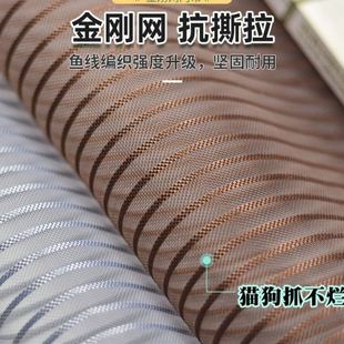 磁性加密纱窗门家用卧室金刚网免打孔 魔术贴防蚊门帘自粘夏季