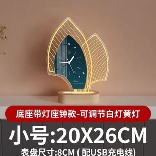 创意钟表客厅级感家用卧室台式 轻奢时尚 时钟桌面亚克力钟摆件