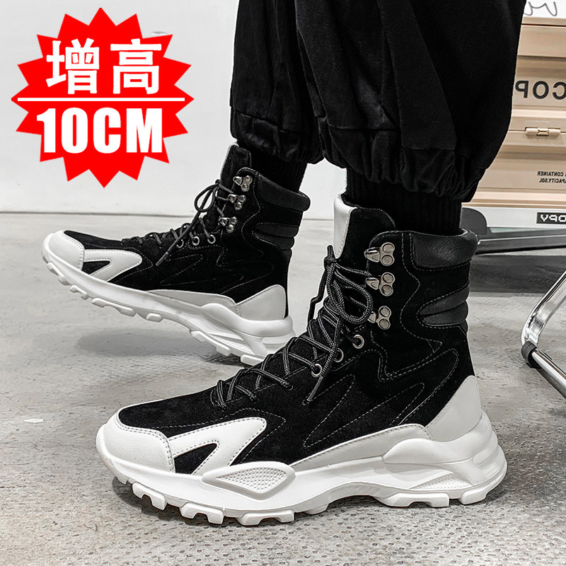 马丁靴男款秋季男鞋高帮青少年隐形内增高工装M靴男10cm机车皮靴