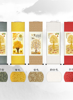 金玉满堂丝绸g卷轴画字画发财树挂画办公室客厅装饰画摇钱树招财