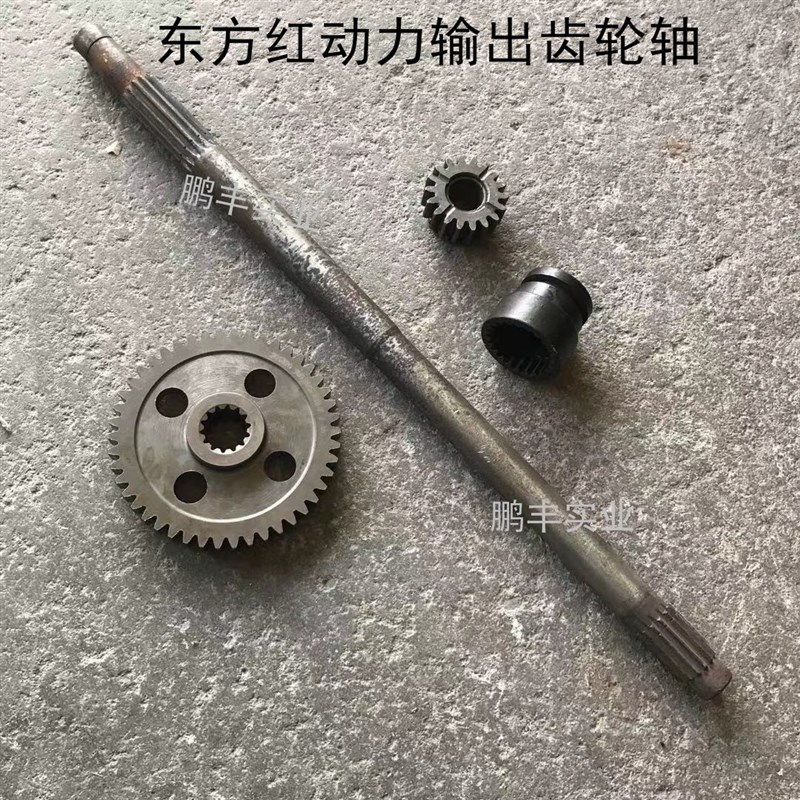 四轮拖拉机潍坊洛阳五征四x轮动力输出轴620长 两头14键