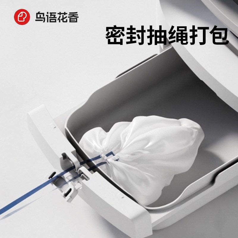 鸟语花香C1智能猫砂盆超大号开放式猫厕所防外溅Y电动铲屎机,宠物/宠物食品及用品,智能猫砂盆,淘宝优惠券,粉丝福利购,淘宝优惠卷