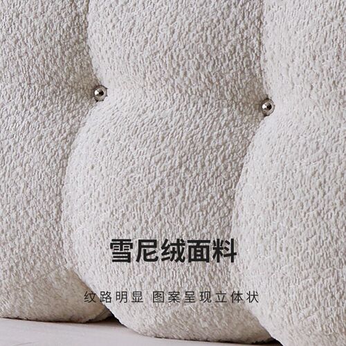 丰范小奶泡可拆洗床n头靠垫雪尼绒床上靠枕卧室改造万能靠垫靠背
