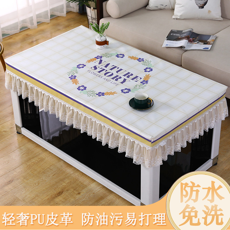 免洗桌布罩烤火桌l子皮套电暖炉茶几桌垫防水防油长方形餐桌布简