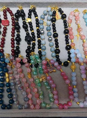 文玩玉米成品手机挂链diy挂绳手把件挂男女水晶流X苏双珠链独款