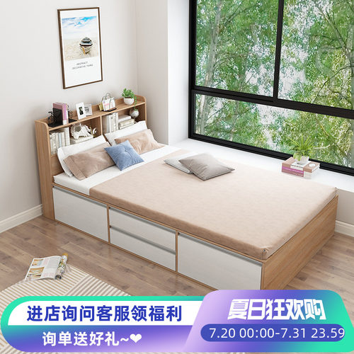 实木床榻榻米床架1米2地台出租房用单人床1米8双人床带Z书架储物