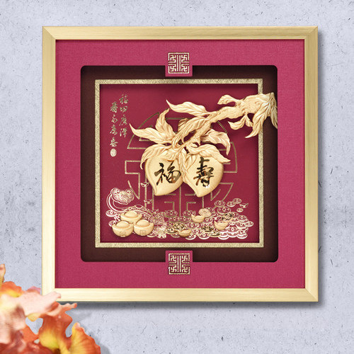 寿桃金箔画送贺寿星祝寿礼品老人家长辈生日爷M爷奶奶6080大寿礼