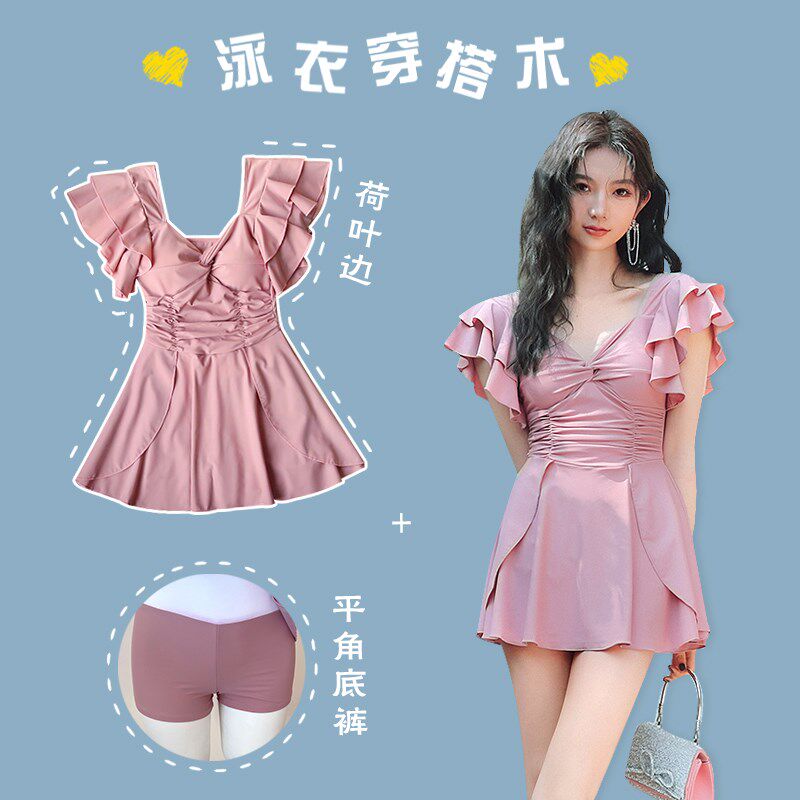 连体泳衣女孩微胖大码粉红色甜美少女显瘦遮手臂遮肚W子泡温泉泳