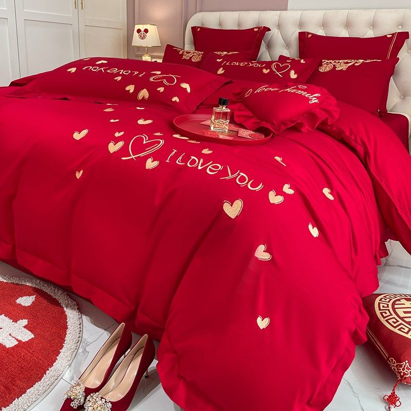 喜庆结婚床上用j品四件套婚庆被套大红色床单喜被新房陪嫁
